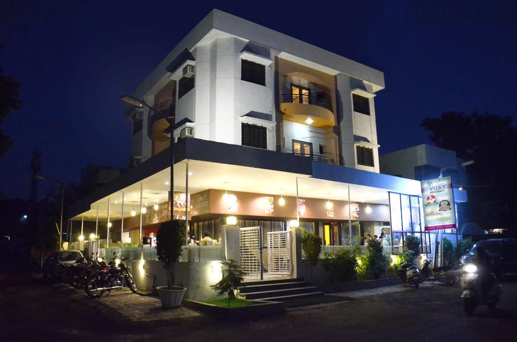 Hotel Vijay Residency Aurangabad  Eksteriør bilde