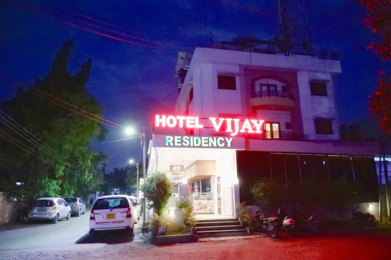 Hotel Vijay Residency Aurangabad  Eksteriør bilde